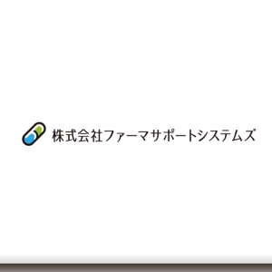 渡辺浩二 ()さんの会社のロゴ作成依頼への提案