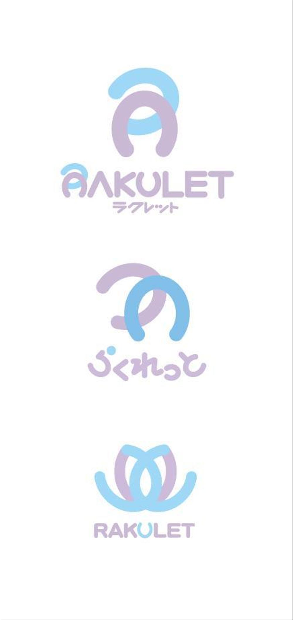 RAKULET001@.jpg