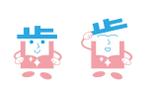 タカノ　ヒロミ (hiromi163)さんの歯科医院グループのキャラクターデザインへの提案
