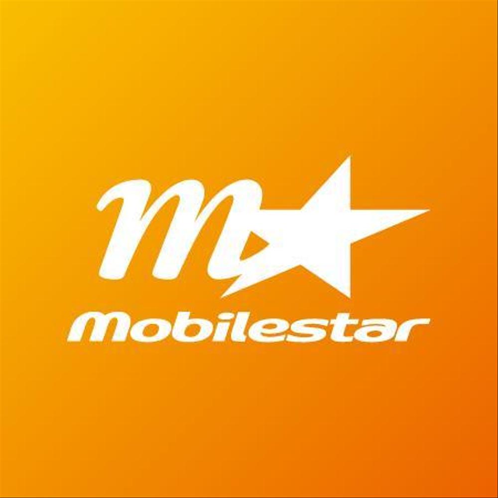 mobilestar05B.jpg