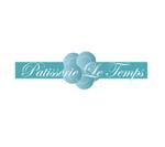 mmotoさんのフランス菓子店　Patisserie Le Temps　のロゴへの提案