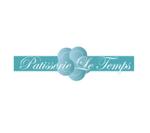 mmotoさんのフランス菓子店　Patisserie Le Temps　のロゴへの提案