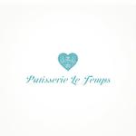 YOO GRAPH (fujiseyoo)さんのフランス菓子店　Patisserie Le Temps　のロゴへの提案