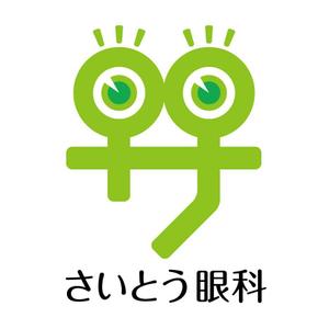 Nabo5328さんの眼科診療所のロゴ作成への提案