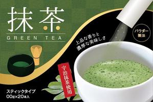 momocodesign (momocodesign)さんの飲んでみたくなる抹茶のパッケージ（写真 or イラスト）への提案