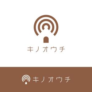 nabe (nabe)さんの家具、木工品 ショップ「キノオウチ」のロゴ　商標登録予定なしへの提案