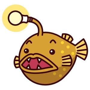 植村 晃子 (pepper13)さんの提灯アンコウのキャラクターへの提案