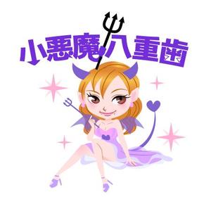 ima_gogo (ima_gogo)さんのかわいいキャバ嬢（小悪魔）のイラスト（参考イラストに似せて下さい）への提案