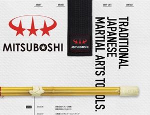 @えじ@ (eji_design)さんの総合武道具メーカー　株式会社ミツボシの　ロゴへの提案