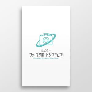 doremi (doremidesign)さんの会社のロゴ作成依頼への提案