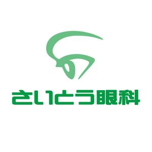 DINOさんの眼科診療所のロゴ作成への提案