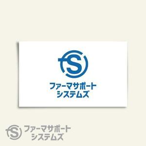 カタチデザイン (katachidesign)さんの会社のロゴ作成依頼への提案