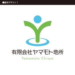cube_imaki (cube_ima)さんの不動産会社 「ヤマモト地所」 のロゴ作成への提案