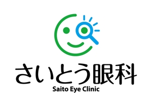 skyblue (skyblue)さんの眼科診療所のロゴ作成への提案