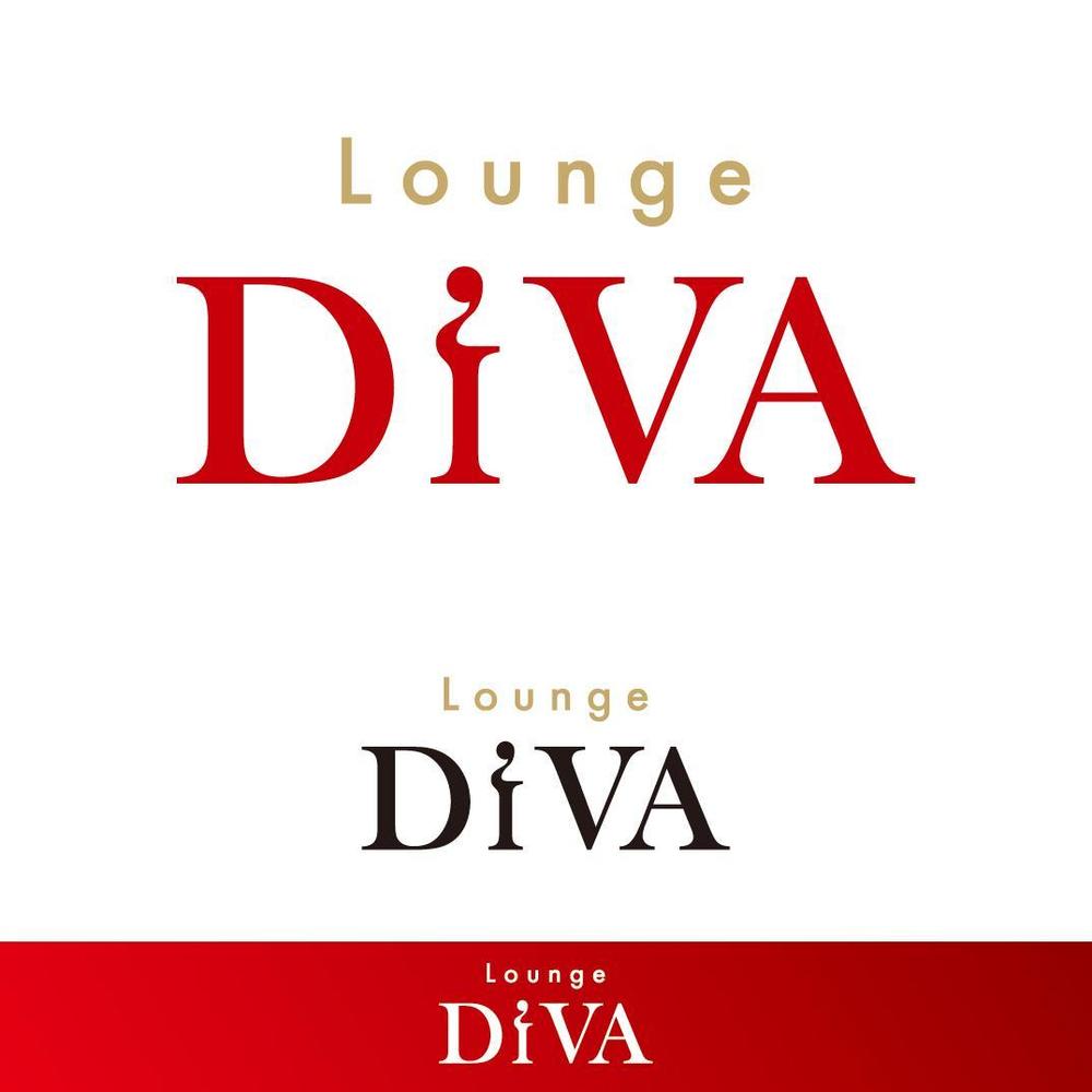 Lounge DIVA-01.jpg