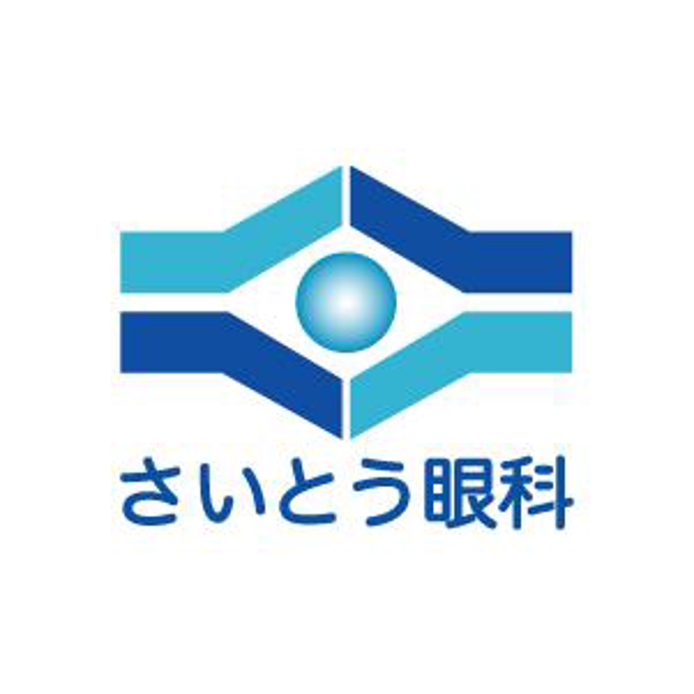 さとう眼科_Logo.jpg