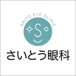 MAARROW (mayumi_n)さんの眼科診療所のロゴ作成への提案