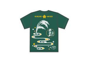 TSUTSUI ()さんの会社ロゴ・商品ロゴを使用したイベントスタッフTシャツのデザイン（背面のみ）への提案