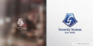 VainStain (VainStain)さんのパッケージサーバー「Security System」のロゴ一式デザイン依頼への提案