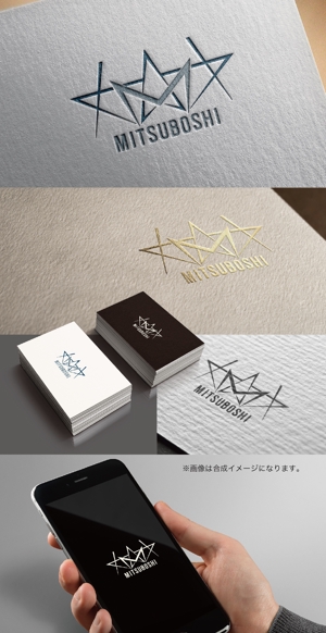yoshidada (yoshidada)さんの総合武道具メーカー　株式会社ミツボシの　ロゴへの提案
