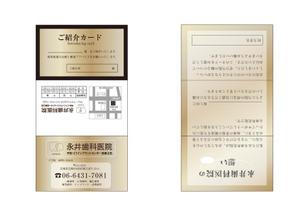 くまりこ (kumarico)さんの名刺サイズ 三つ折り紹介カード表裏デザイン　への提案