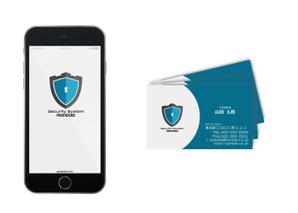溝上栄一 ()さんのパッケージサーバー「Security System」のロゴ一式デザイン依頼への提案