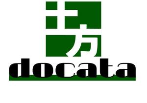 asakawa12 (asakawa12)さんの「docata」のロゴ作成への提案