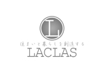 さんの総合住宅展示場「住まいと暮らしを創造するLACLAS」のロゴマークへの提案
