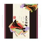 月山デザイン室 (tsukiyamadesign)さんの黒豆飴の化粧箱デザインへの提案