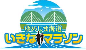 TRIAL (trial)さんの愛媛県内で開催される「マラソン大会」のロゴへの提案