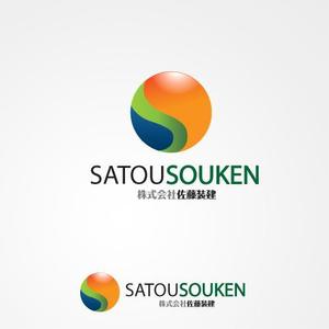 ligth (Serkyou)さんの「株式会社　佐藤装建　　or    SATOUSOUKEN..CO.LTD」のロゴ作成への提案