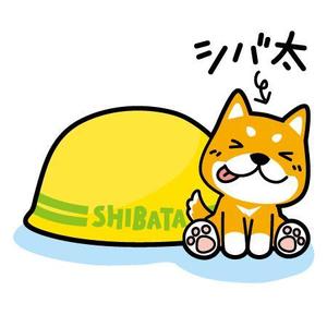 ebikero (ebikero)さんの柴犬（子犬）のキャラクター制作への提案