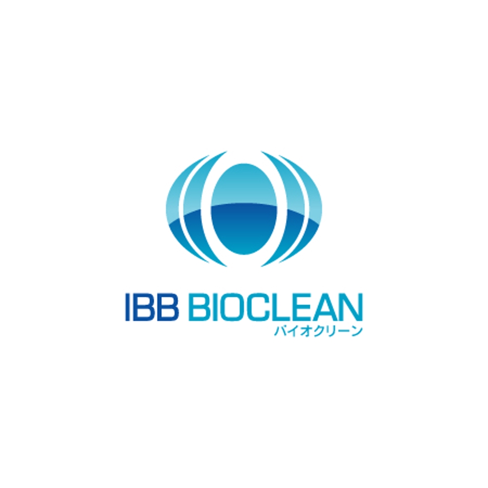 「IBBバイオクリーン」のロゴ作成