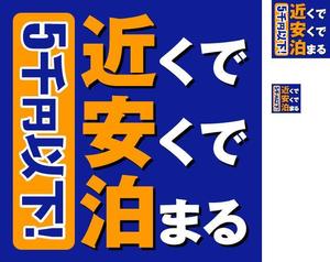 junos (sarla)さんのiPhoneアプリのアイコン制作への提案