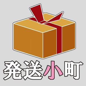 zero (zero_zero_zero)さんのECサイトの出品者向けツール（アプリケーションソフト）のロゴ制作をお願いしますへの提案