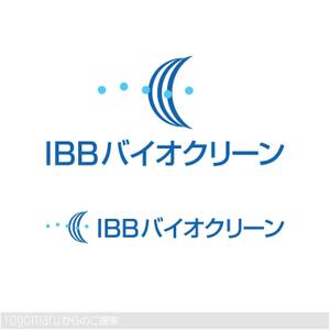 ロゴ研究所 (rogomaru)さんの「IBBバイオクリーン」のロゴ作成への提案