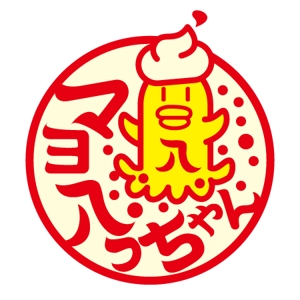 明太女子浮遊 (ondama)さんのたこ焼き屋のキャラクターとロゴへの提案