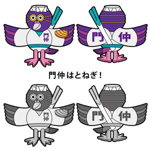 ズキン (CoIDEA_illustration)さんの商店街のマスコットキャラクターデザインへの提案
