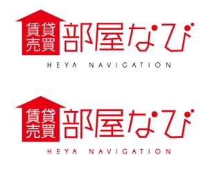 sachi_design (sachi_cororo)さんの「賃貸　売買　部屋なび　HEYA NAVIGATION」のロゴ作成への提案