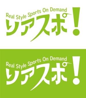 ArtStudio MAI (minami-mi-natz)さんのスポーツ動画サイト「リアスポ」のロゴへの提案
