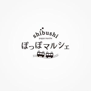 ktm1105 (ktm1105)さんのマルシェイベント「shibushiぽっぽマルシェ」のロゴへの提案