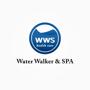 ハートオブマインド (heart_of_mind)さんのWater Walker & SPA　ロゴへの提案