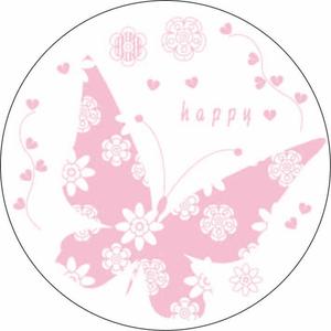 aya (ayakas)さんのケーキにプリントするおしゃれ可愛いデザインへの提案