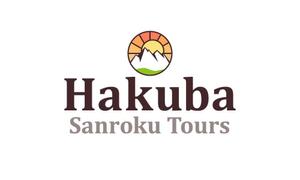 Coffee & TV (hidetaka-o)さんの旅行会社「白馬山麓ツアーズ」の英語版ロゴへの提案