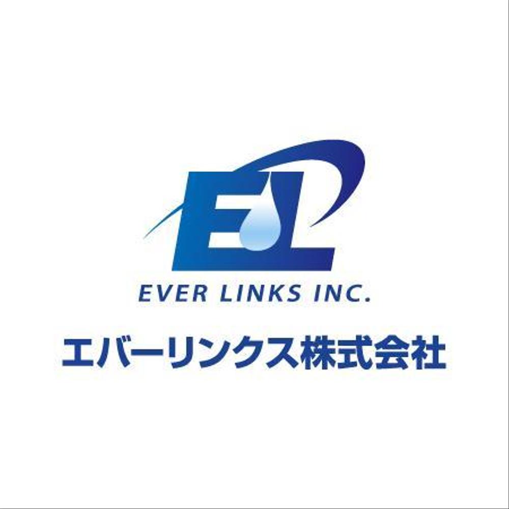 新会社のロゴ制作