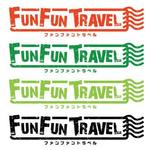 Moss-Pointさんの「FUNFUNTRAVEL（ファンファントラベル）」のロゴ作成への提案