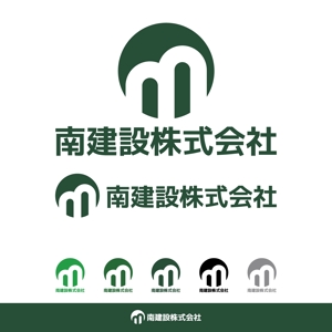 ロゴ研究所 (rogomaru)さんの建売住宅の分譲会社　　「南建設株式会社」のロゴへの提案