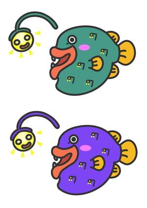 yuh (yuhmanta)さんの提灯アンコウのキャラクターへの提案