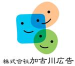 さんの看板制作会社の会社ロゴ制作への提案