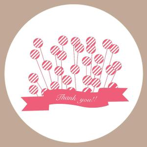 mariburuさんのケーキにプリントするおしゃれ可愛いデザインへの提案